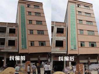 邢台倾斜纠正