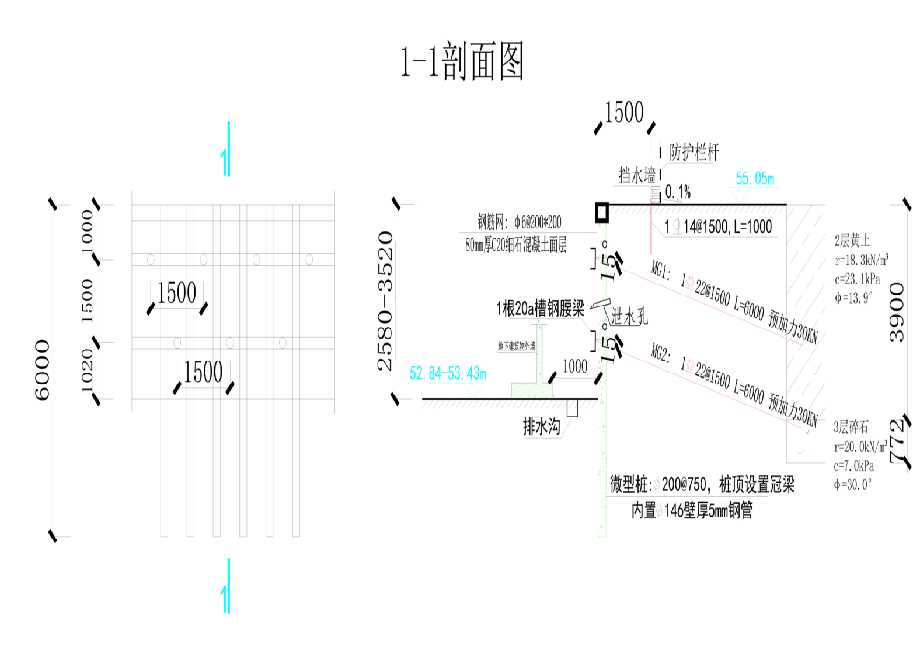 邢台工程设计