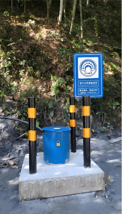 邢台监测井